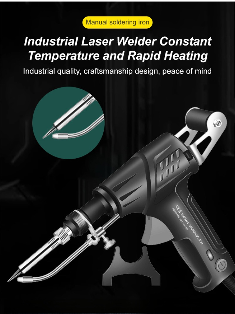 Industrial Laser Welding Tool - مجموعة مسدس لحام من الدرجة الصناعية،