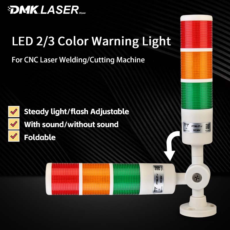 Industrial Laser Welding Tool - LED ثلاثي الألوان ضوء إشارة برج