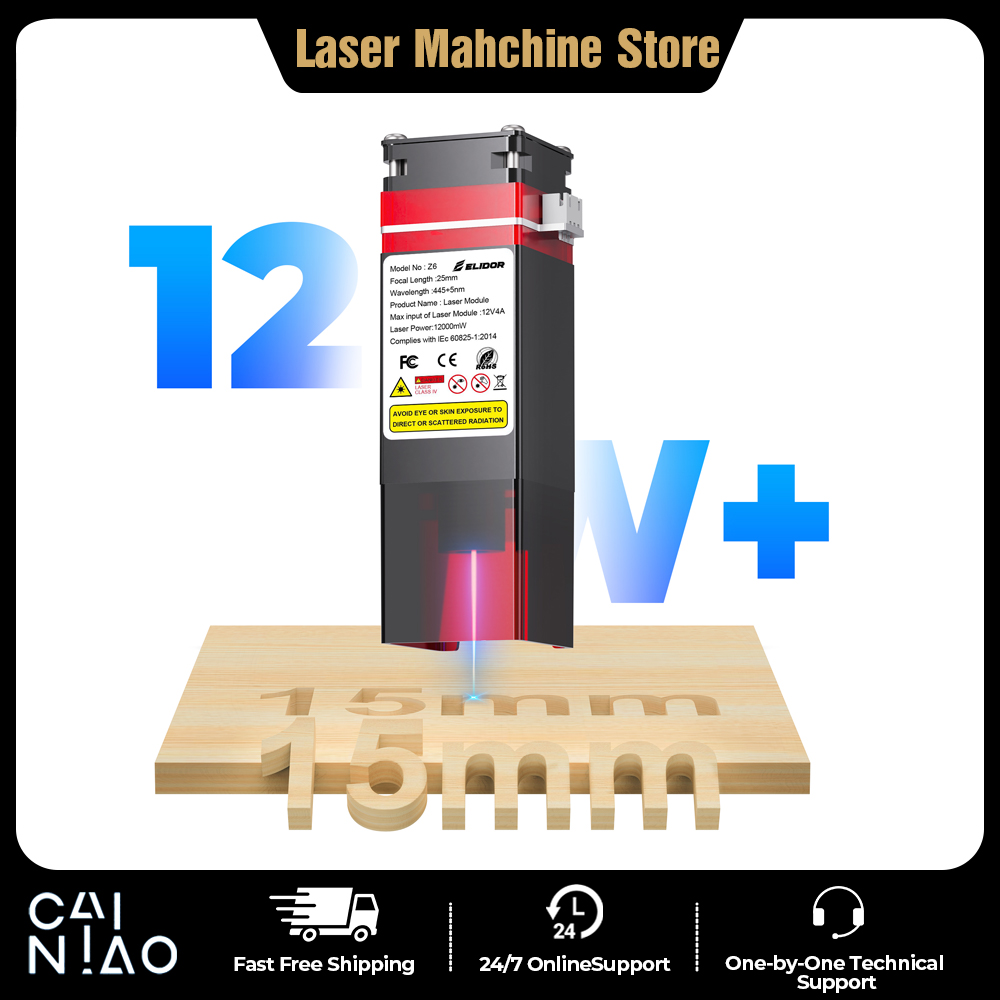 Laser Engraving Software - طقم ترقية وحدة الليزر ELIDOR Z6