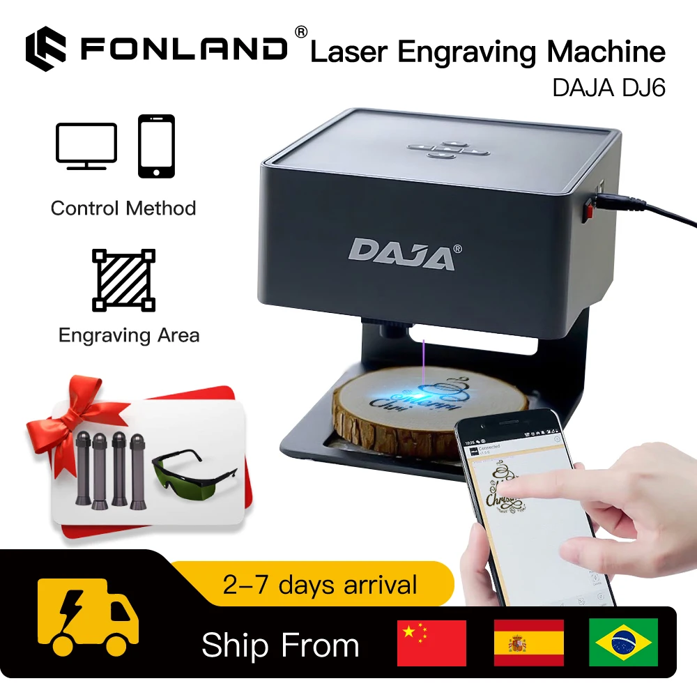 Industrial Laser Cutting Machines - DAJA الليزر حفارة التصنيع باستخدام الحاسب