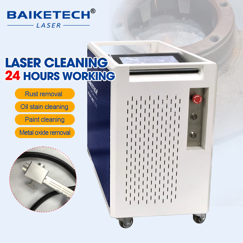 Industrial Laser Cleaning Equipment - آلة تنظيف بالليزر غير تلامسية TH-FLC200XT1،