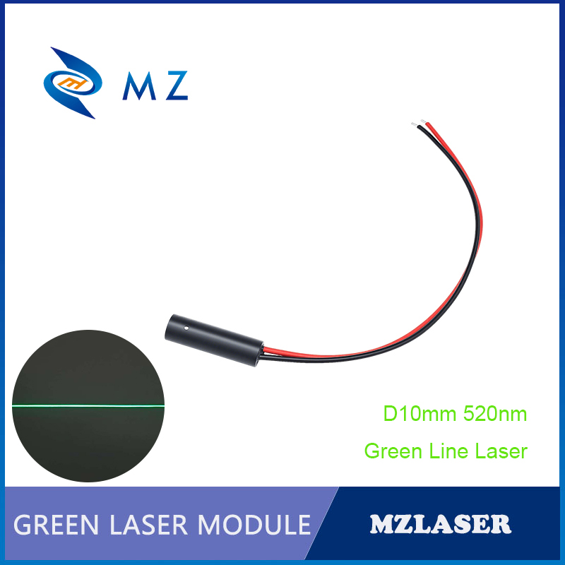 Industrial Use Of Laser - وحدة ليزر خطي أخضر مدمجة 520