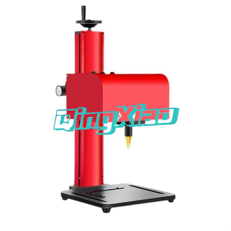 Industrial Laser Etching Machine For Metal - آلة وسم بالليزر فوق البنفسجي للنقش