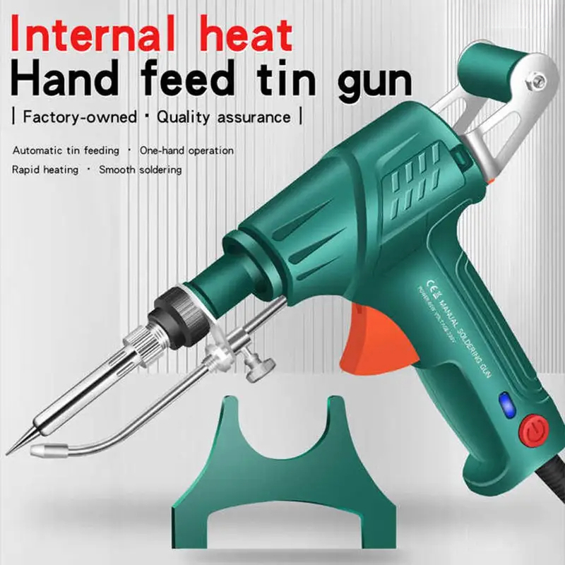 Industrial Laser Welding Tool - مجموعة أدوات لحام متعددة الوظائف، مسدس
