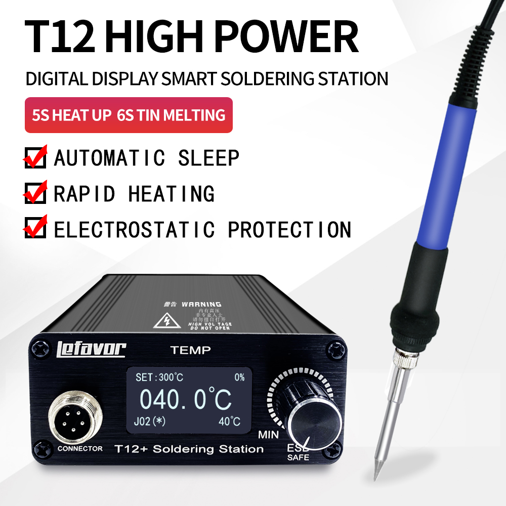 Industrial Laser Soldering Iron - T12 + محطة لحام سبيكة لحام