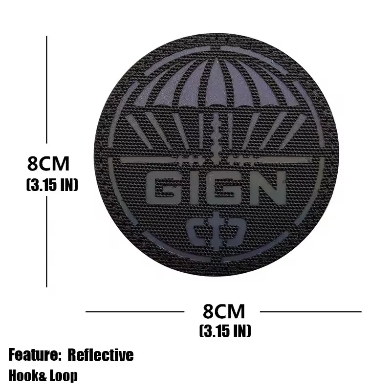 شارات تكتيكية من فرنسا GIGN مق - مراجعة Industrial Laser Welding وسعره