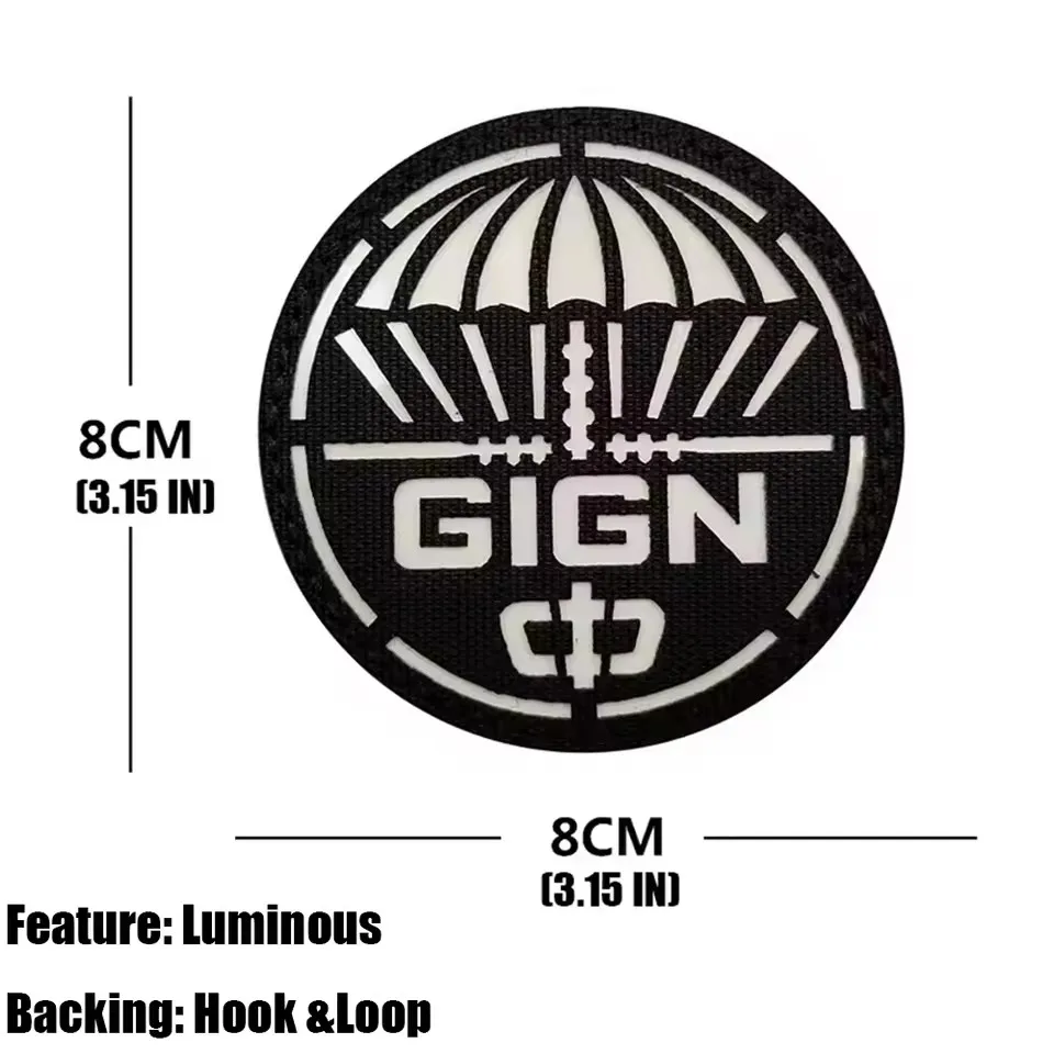 شارات تكتيكية من فرنسا GIGN مق - مراجعة Industrial Laser Welding وسعره