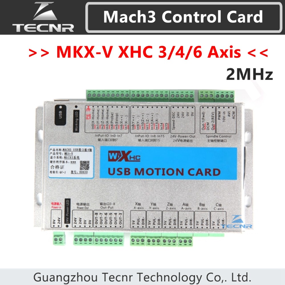 بطاقة التحكم في الحركة لماكينة - مراجعة Breakout Board Mach3 وسعره