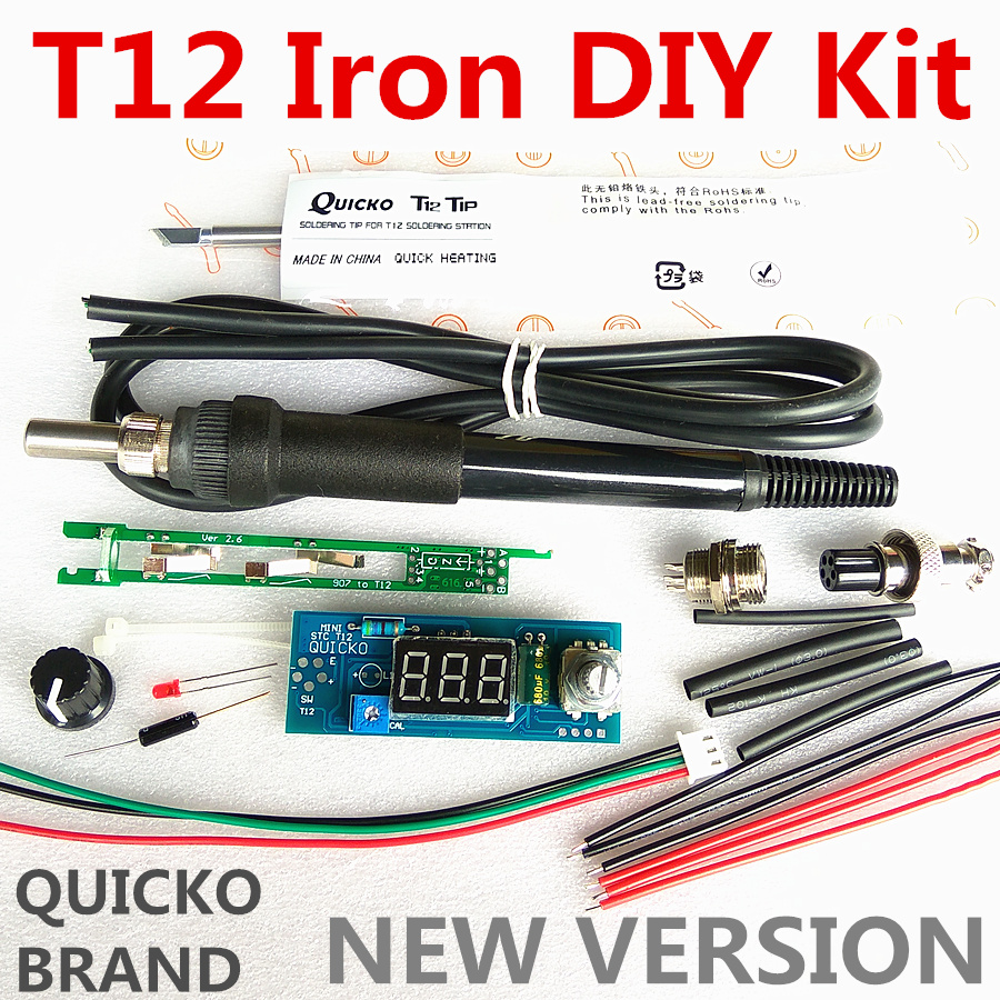 STC-T12 لحام الحديد لتقوم بها  - مراجعة Industrial Laser Soldering Iron وسعره