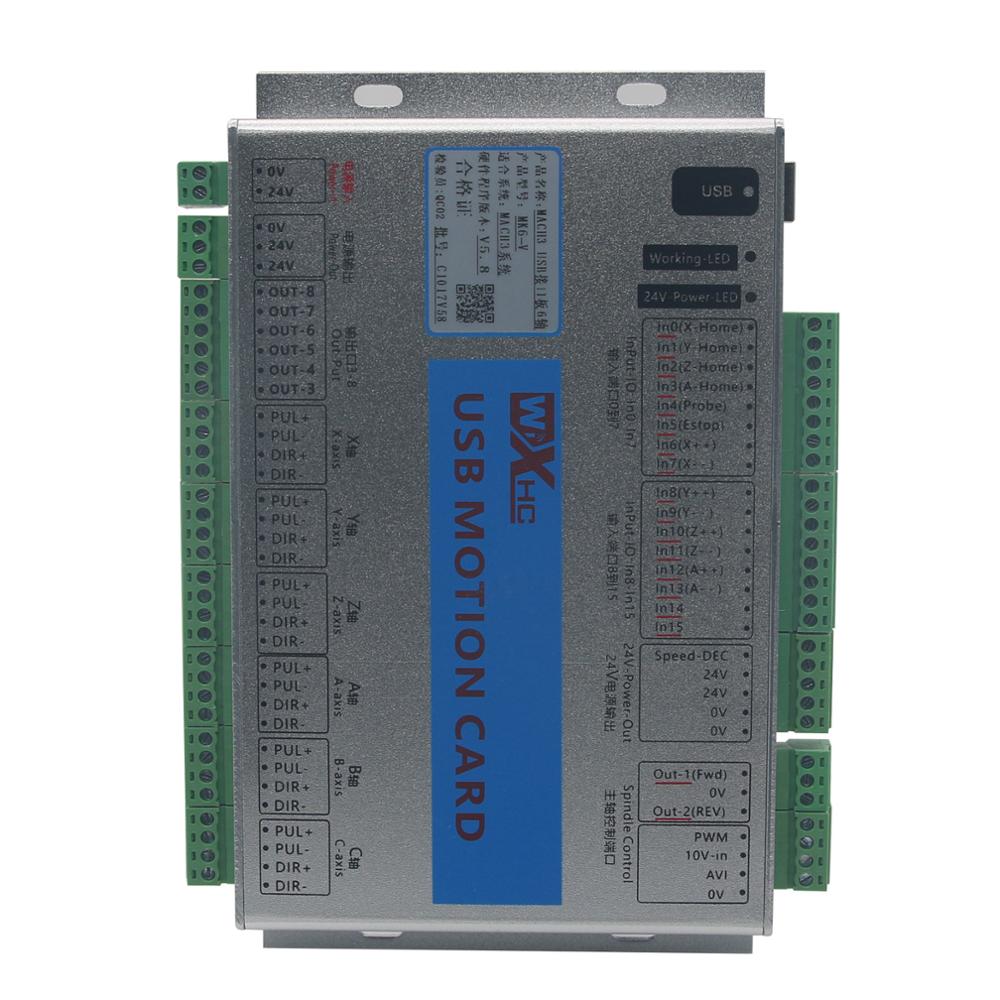 لوحة تحكم حركة CNC محدثة بـ 6  - مراجعة Breakout Board Mach3 وسعره