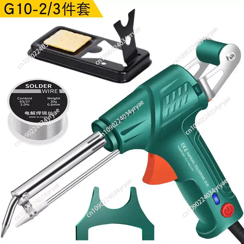 أداة لحام ليزر صناعية تسخين دا - مراجعة Industrial Laser Welding Tool وسعره