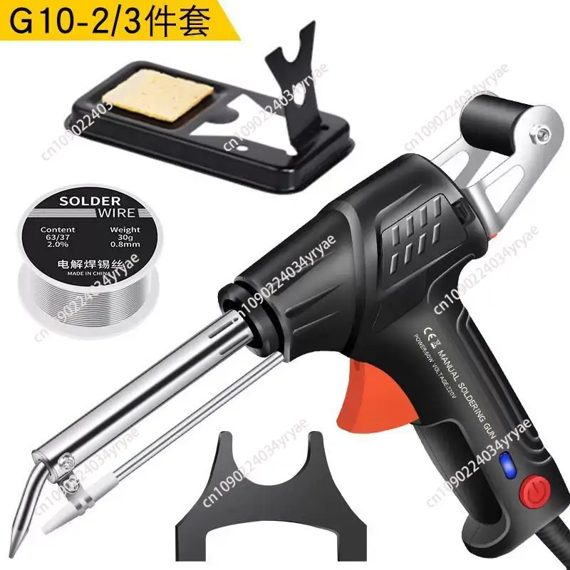 أداة لحام ليزر صناعية تسخين دا - مراجعة Industrial Laser Welding Tool وسعره