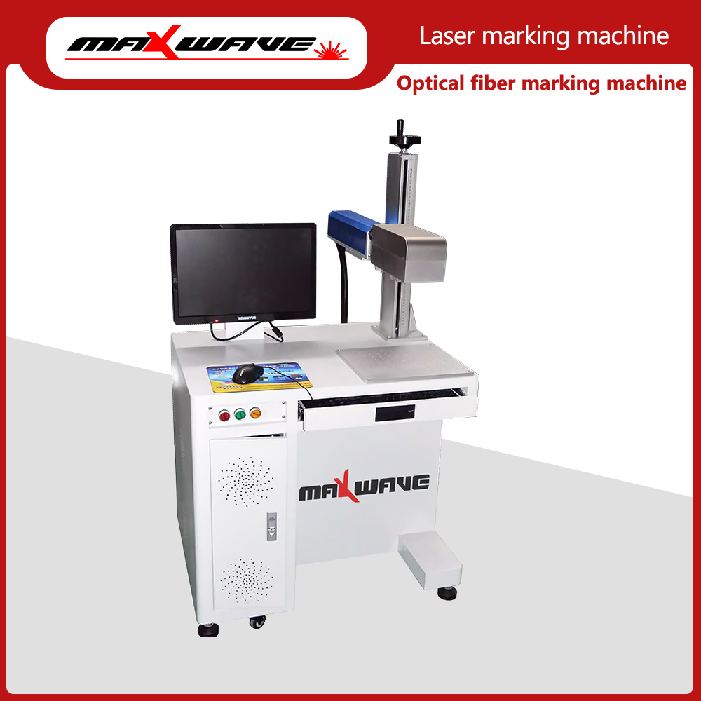 آلة الوسم بالليزر Maxwave 100W - مراجعة Industrial Use Of Laser وسعره