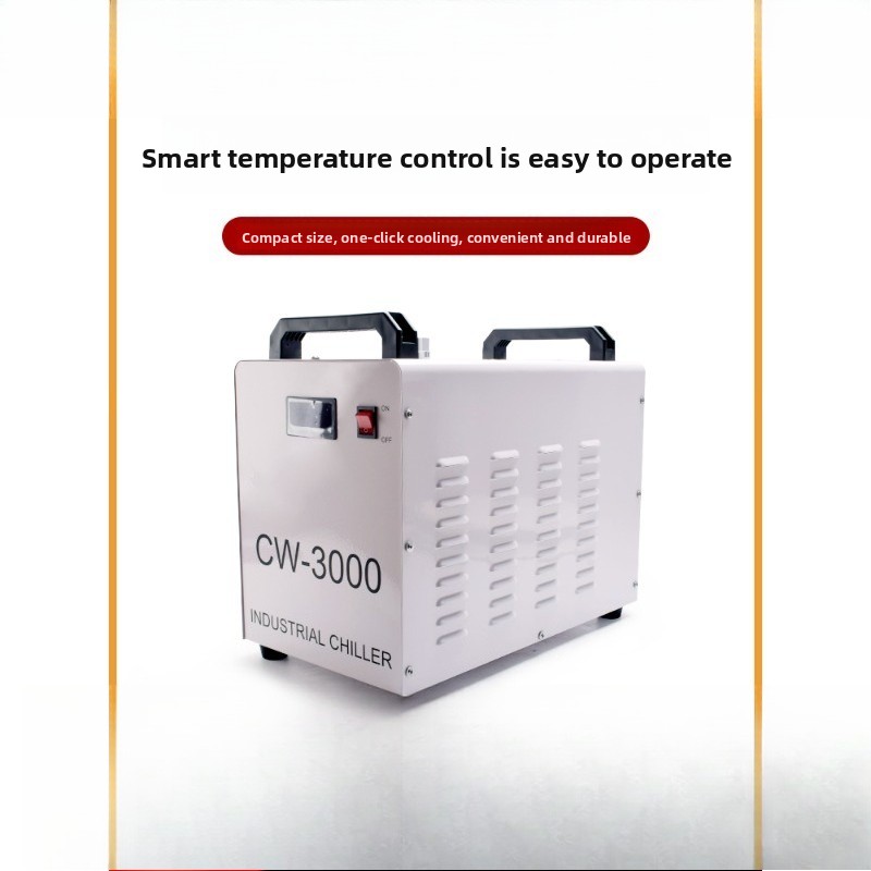 مبرد آلة الليزر، مضخة مياه آلة - مراجعة Laser Chiller Water Cooler وسعره