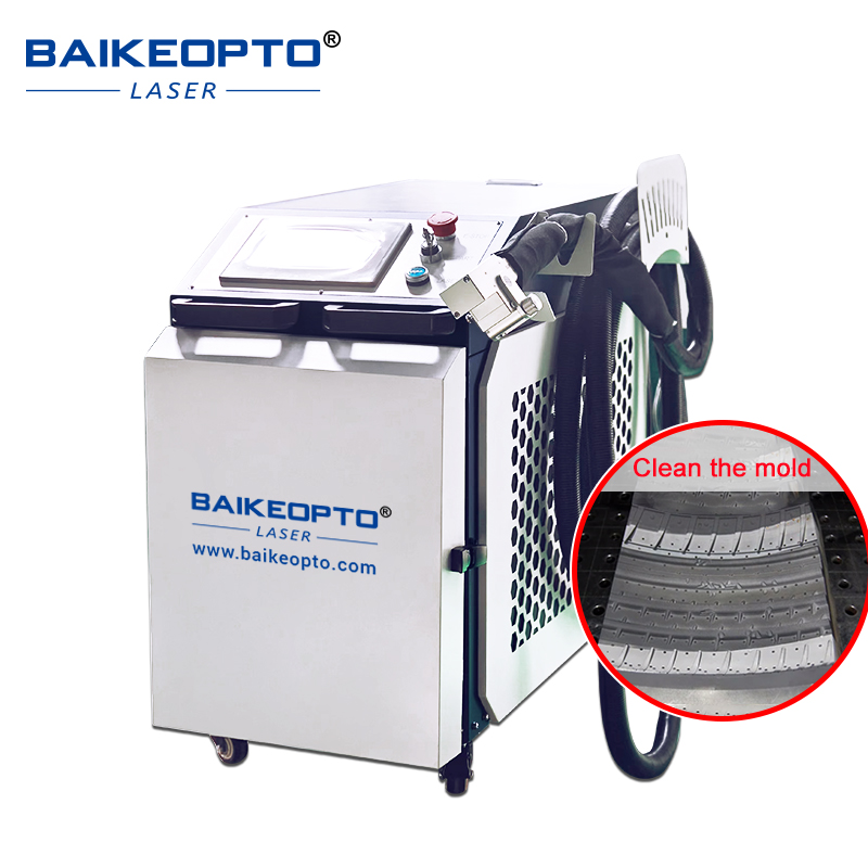 آلة تنظيف صناعية بالليزر، معدا - مراجعة Industrial Laser Cleaning Equipment وسعره