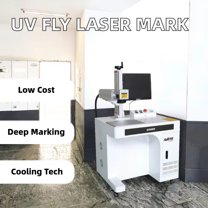 آلة وسم بالليزر UV جديدة بسعر  - مراجعة Industrial Use Of Laser وسعره