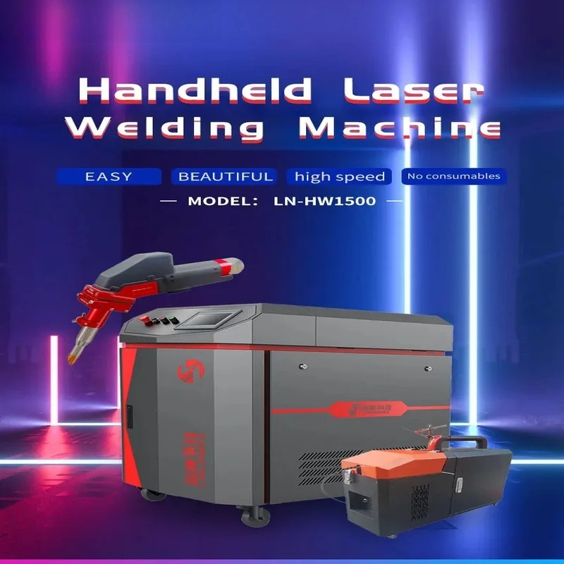 ماكينة لحام محمولة بالليزر من  - مراجعة Industrial Laser Welding Tool وسعره