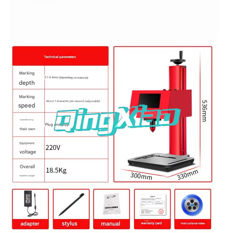 آلة وسم بالليزر فوق البنفسجي ل - مراجعة Industrial Laser Etching Machine For Metal وسعره