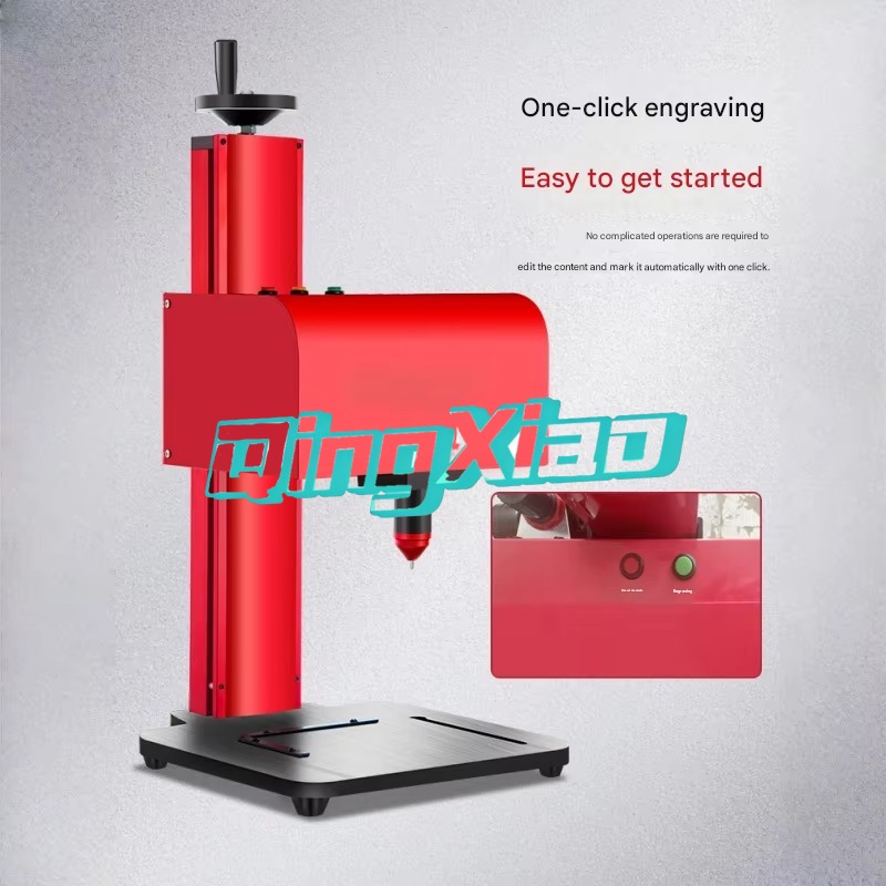 آلة وسم بالليزر فوق البنفسجي ل - مراجعة Industrial Laser Etching Machine For Metal وسعره