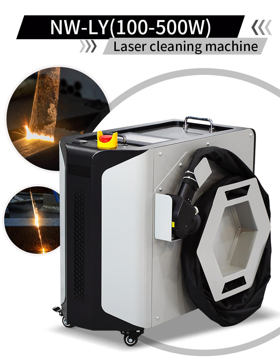 آلة التنظيف بالليزر لإزالة طلا - مراجعة Industrial Laser Cleaning Equipment وسعره