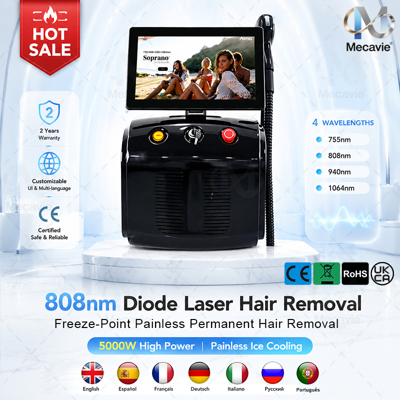 جهاز إزالة الشعر بالليزر المحم - مراجعة Industrial Laser Hair Removal Machine وسعره