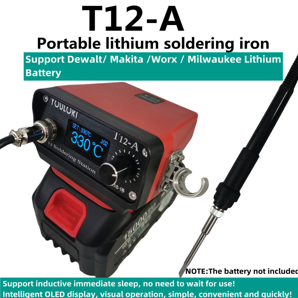 YOULORT T12 محطة لحام لاسلكية  - مراجعة Industrial Laser Soldering Iron وسعره