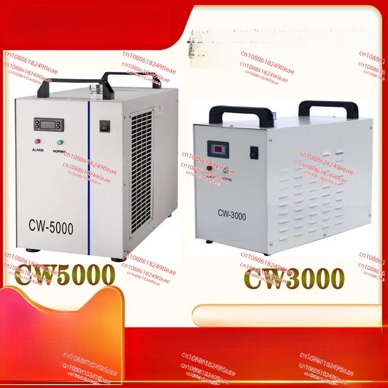 مبرد المياه CW3000cw5200 آلة ا - مراجعة Laser Chiller Water Cooler وسعره