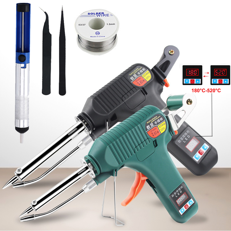 مسدس لحام رقمي 80 واط مع شاشة  - مراجعة Industrial Laser Welding Tool وسعره