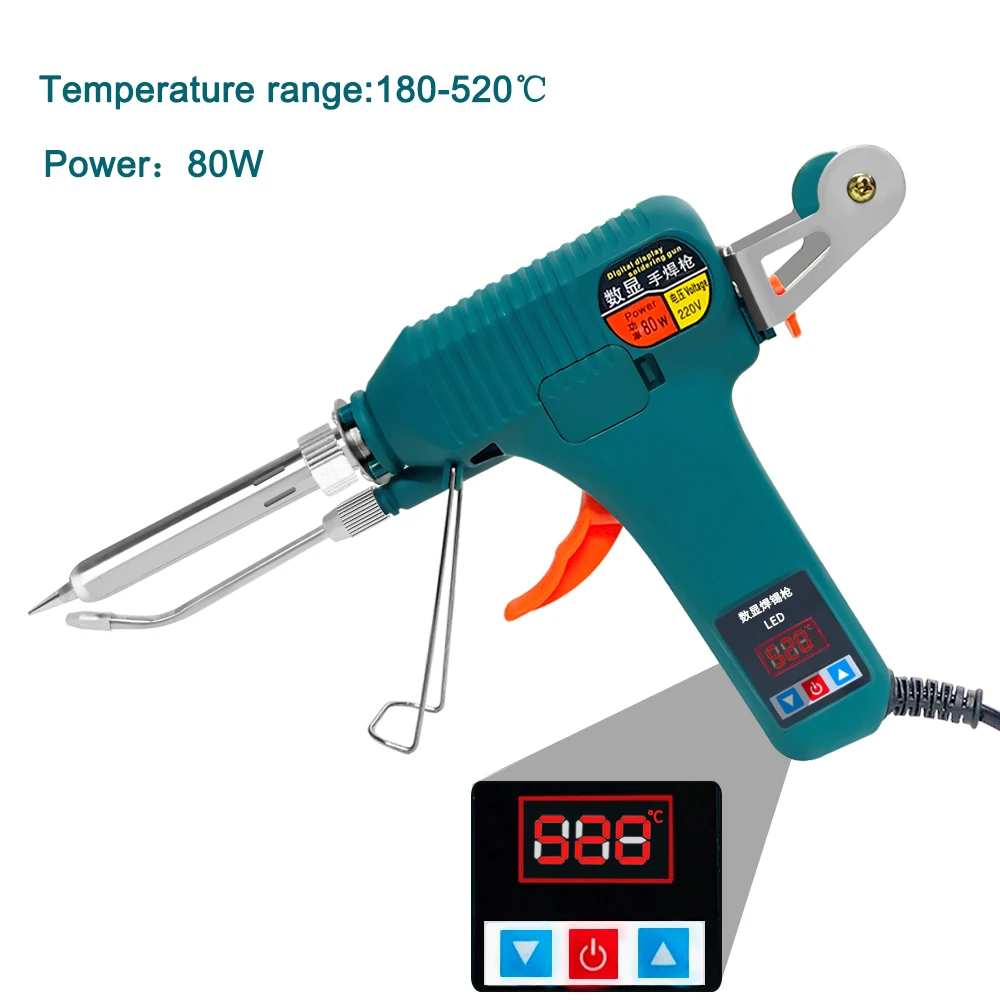 مسدس لحام رقمي 80 واط مع شاشة  - مراجعة Industrial Laser Welding Tool وسعره