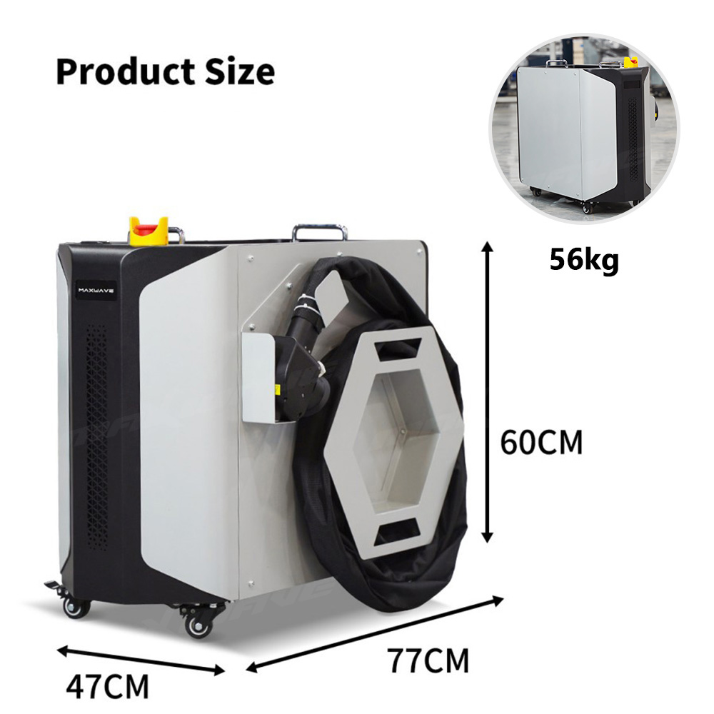 جهاز تنظيف بالليزر ماكس ويف 30 - مراجعة Industrial Laser Cleaning Equipment وسعره
