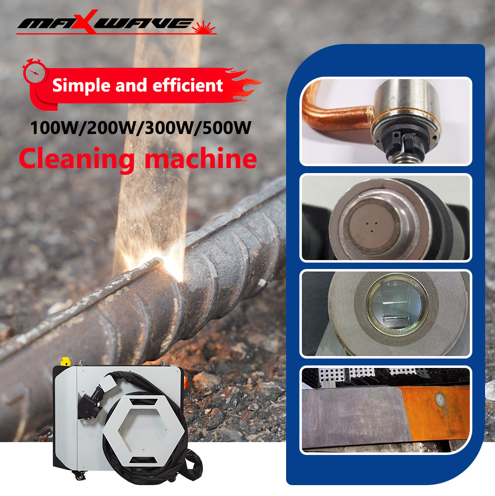 جهاز تنظيف بالليزر ماكس ويف 30 - مراجعة Industrial Laser Cleaning Equipment وسعره