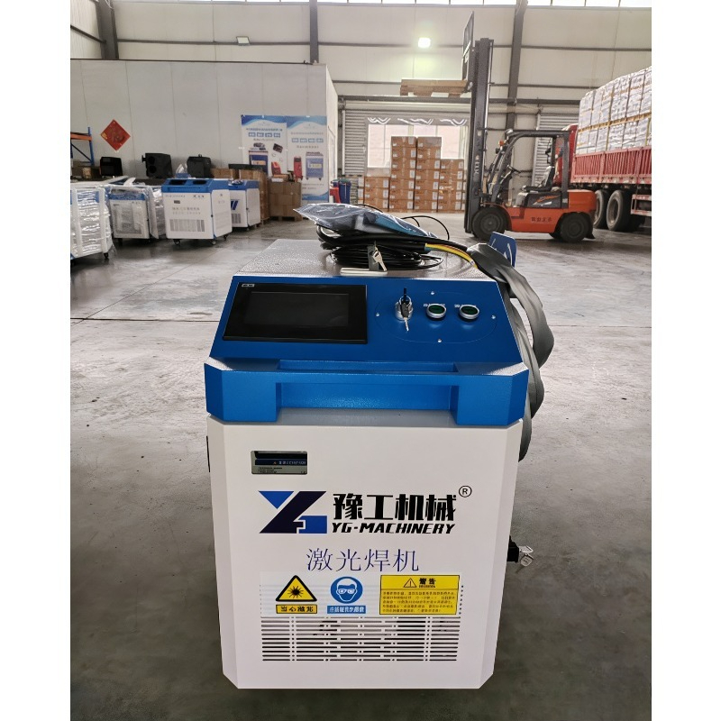 آلة تنظيف بالليزر محمولة 3 في  - مراجعة Industrial Laser Cleaning Equipment وسعره