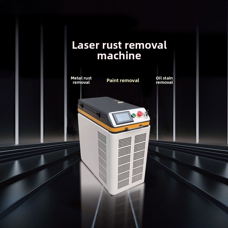 آلة تنظيف بالليزر النبضي مبردة - مراجعة Industrial Laser Cleaning Equipment وسعره