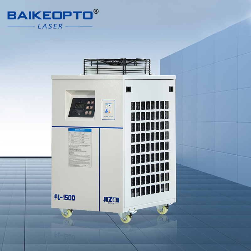 مبرد مياه صناعي FL-1500 بقدرة  - مراجعة Laser Chiller Water Cooler وسعره
