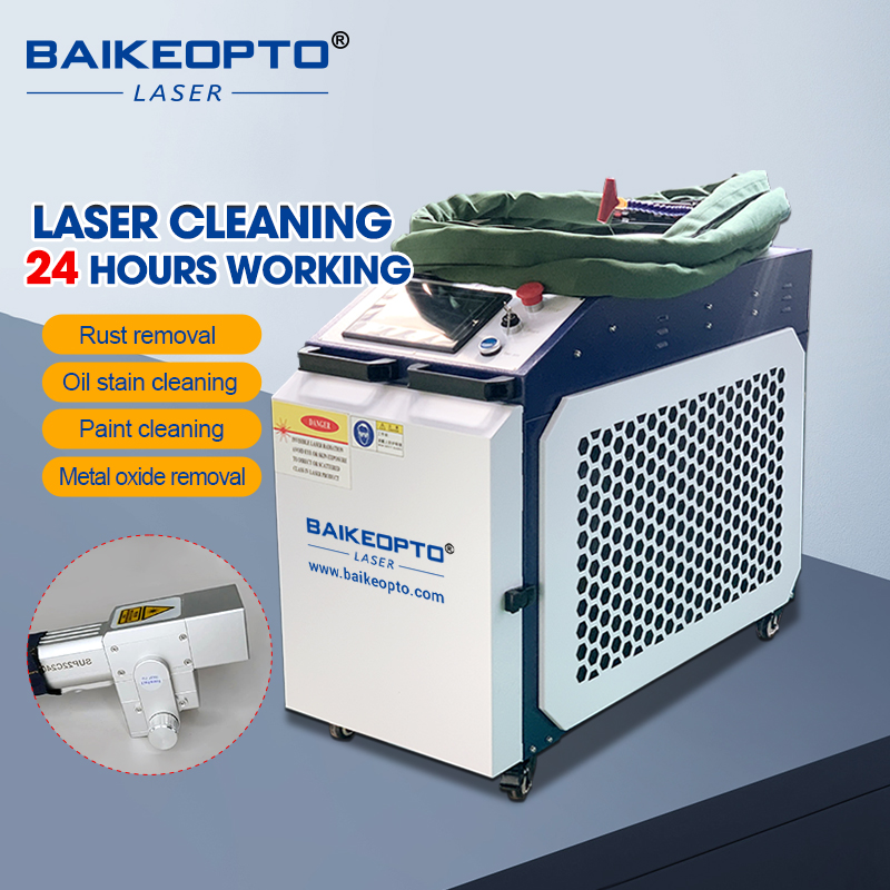 آلة تنظيف بالليزر المستمر لإزا - مراجعة Industrial Laser Cleaning Equipment وسعره