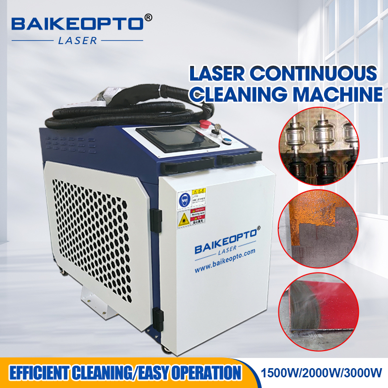 آلة تنظيف بالليزر المستمر لإزا - مراجعة Industrial Laser Cleaning Equipment وسعره