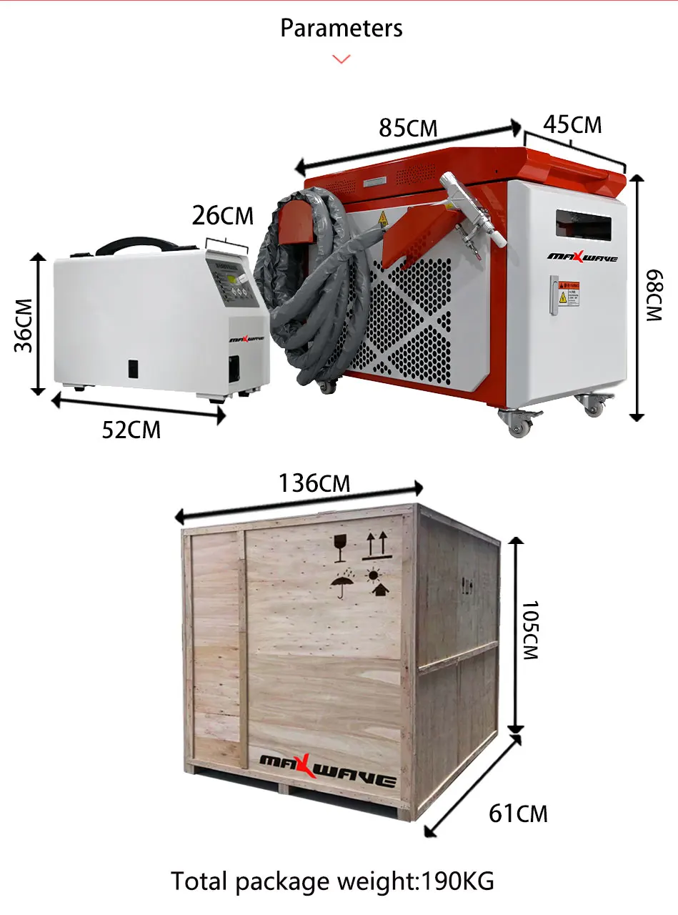 معدات التنظيف بالليزر Maxwave  - مراجعة Industrial Laser Cleaning Equipment وسعره