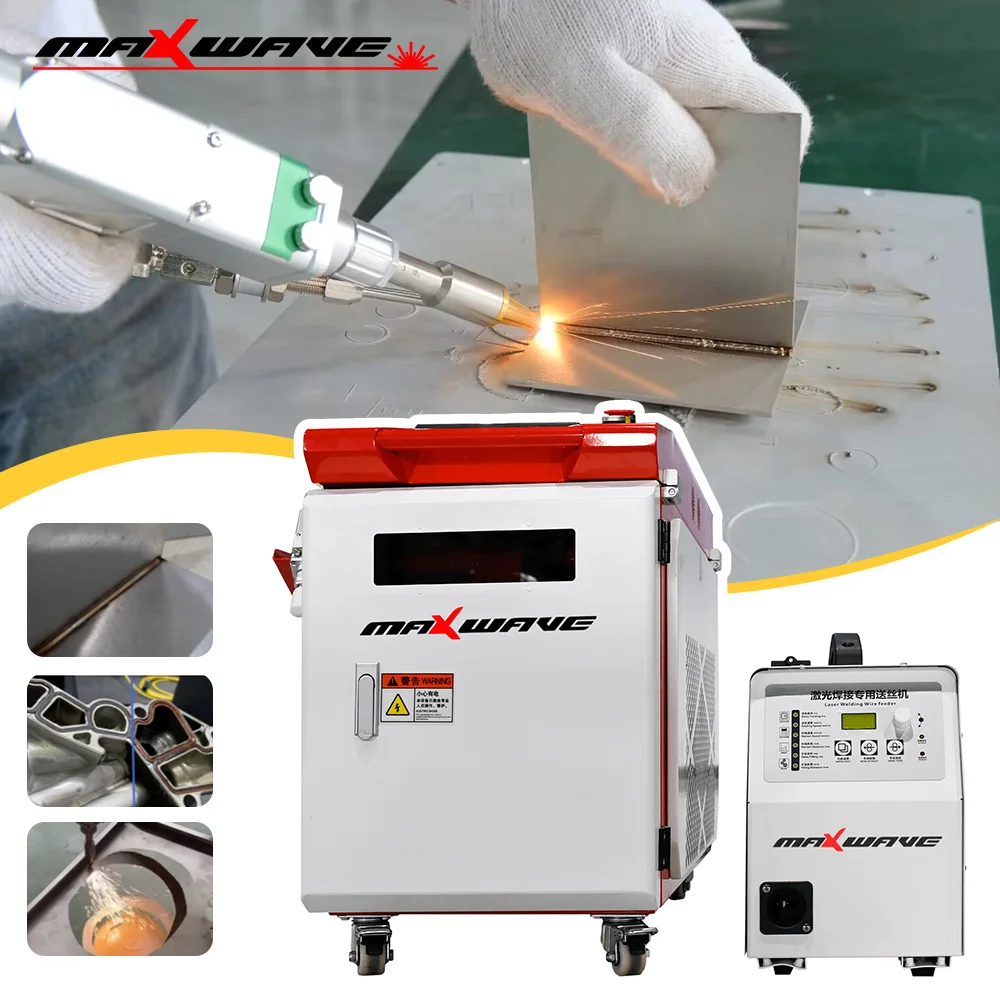 معدات التنظيف بالليزر Maxwave  - مراجعة Industrial Laser Cleaning Equipment وسعره